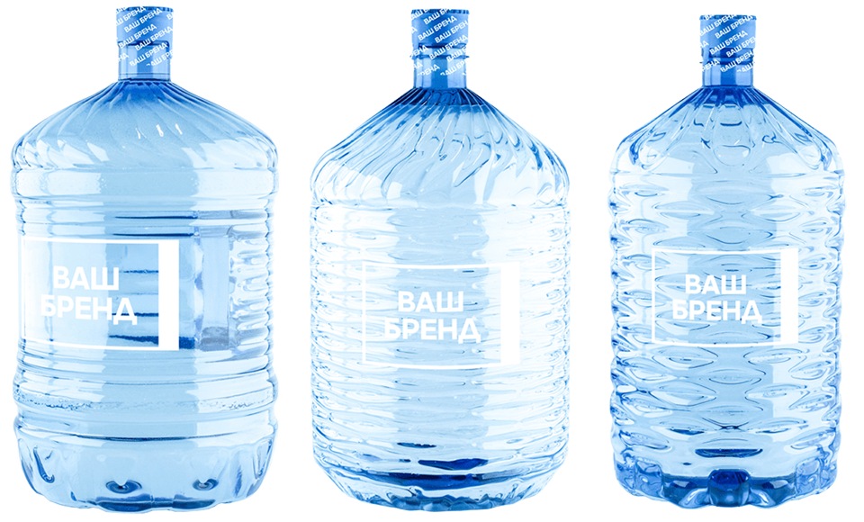 Выпуск бутилированной воды под Вашим брендом