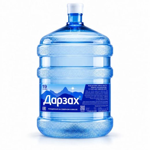 Вода «Дарзах» в многооборотной бутыли 19 л